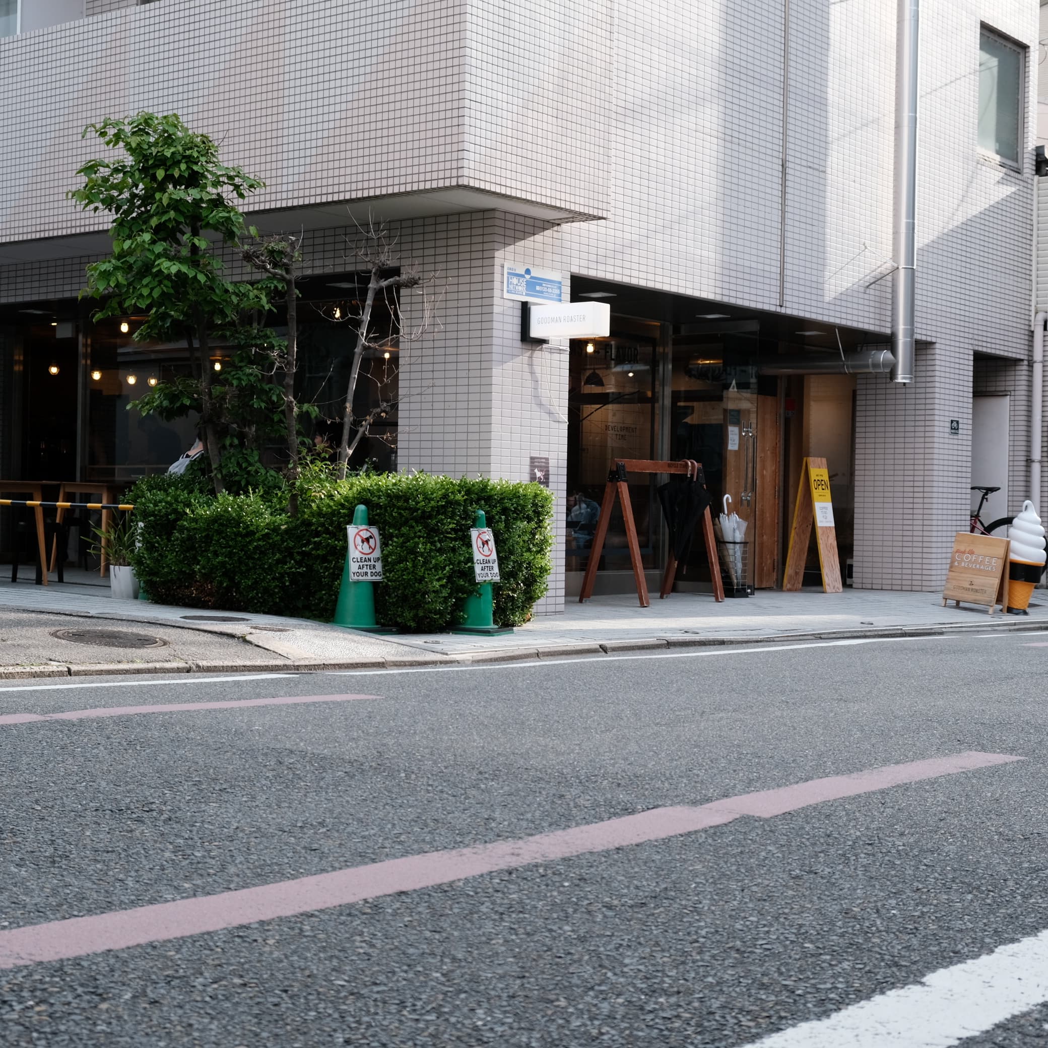 Curated independent workspace exterior
