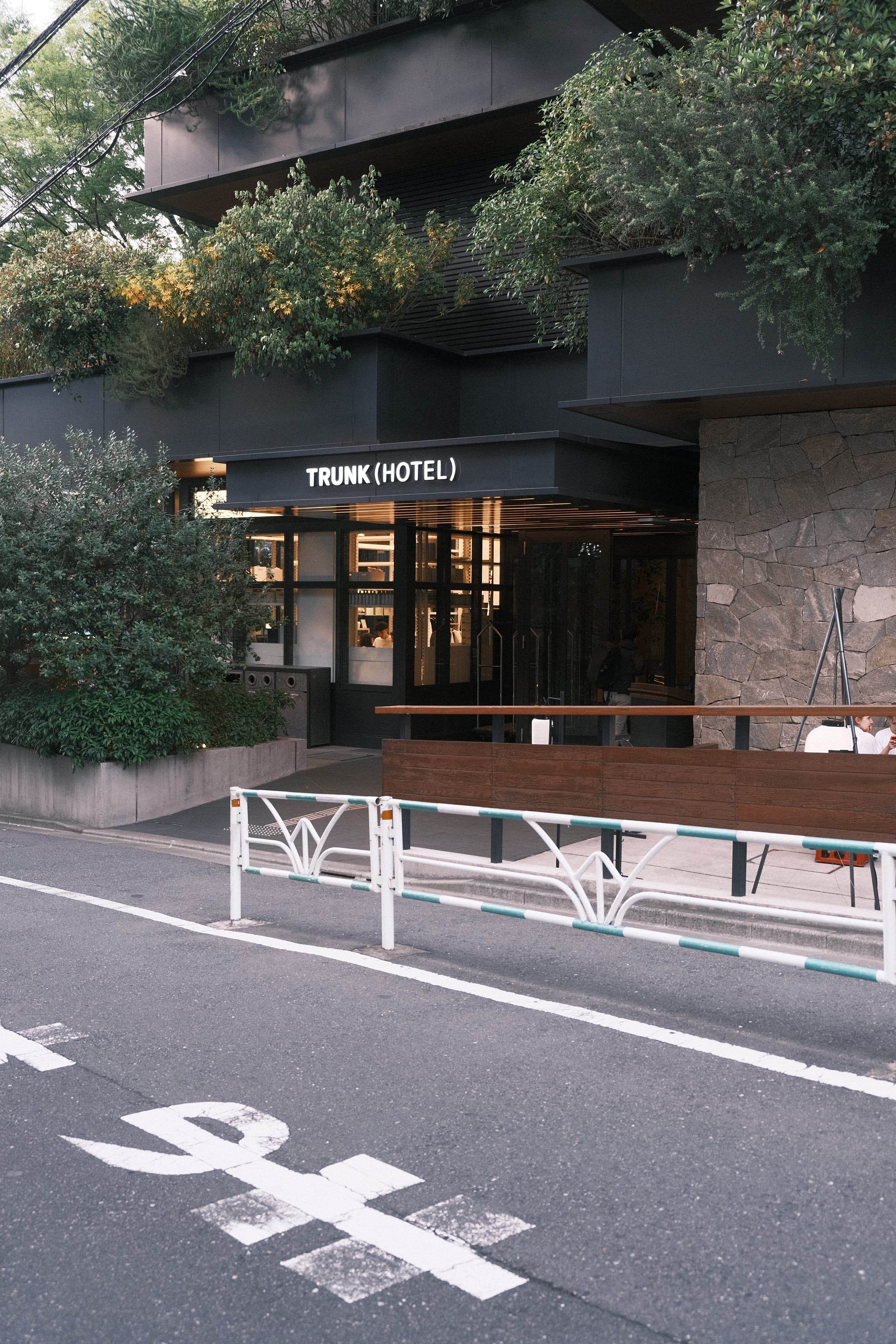 TRUNK HOTEL workspace exterior
